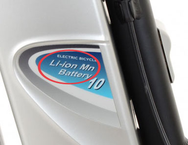 Lithium akku batterie lithium bildquelle : zweirad-deutschland Translation, bersetzung, franzsisch, deutsch, dictionnaire, dictionary, woerterbuch, ExtraEnergy France, pedelec ebike fahrrad bersetzung deutsch franzsisch allemand franais traduction dictionnaire, elektrisches fahrrad, fahrrad mit elektrischer untersttzung elektrorad